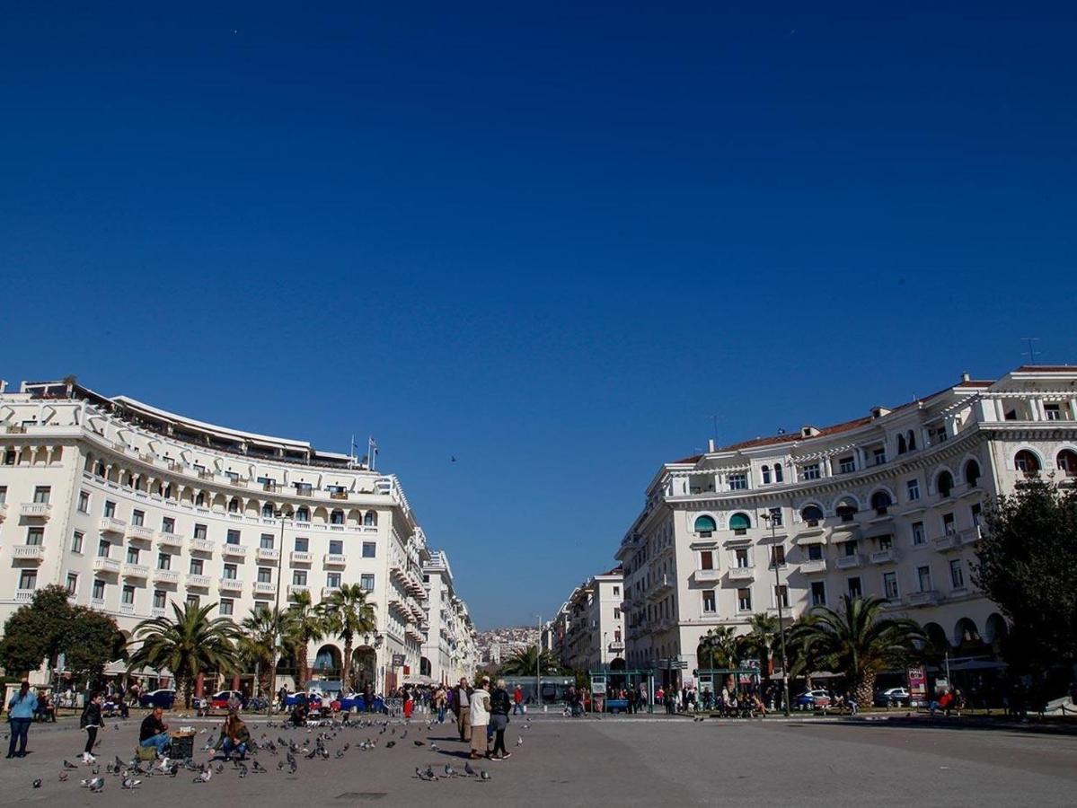 Appartement Luxury Aristotelous *